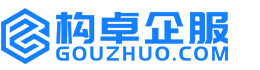 玉林华冉商标注册